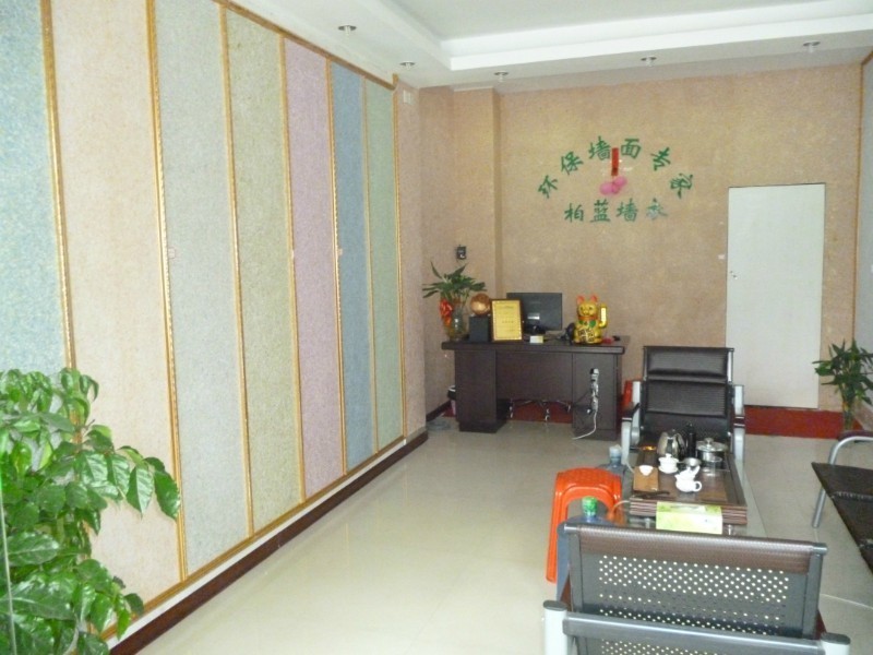 加盟店面展示1