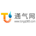 山西志圣信和科技,志圣信和,山西软件,太原软件,网站开发,太原软件开发,太原网站开发,微信平台