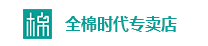 专卖店