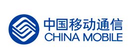 中国移动