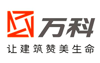 万科