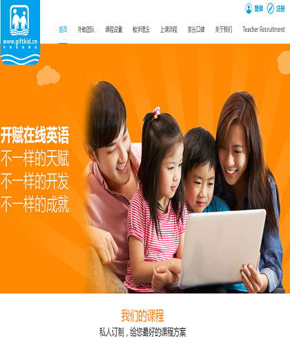 MbPc0702