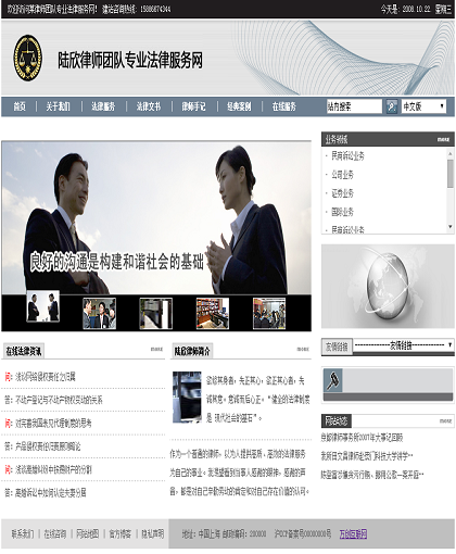 MbPc0706