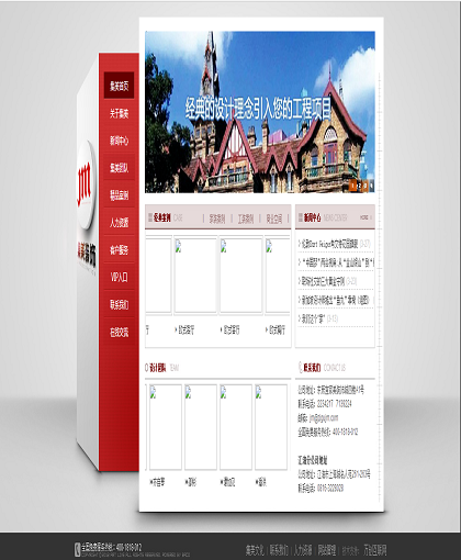 MbPc0714