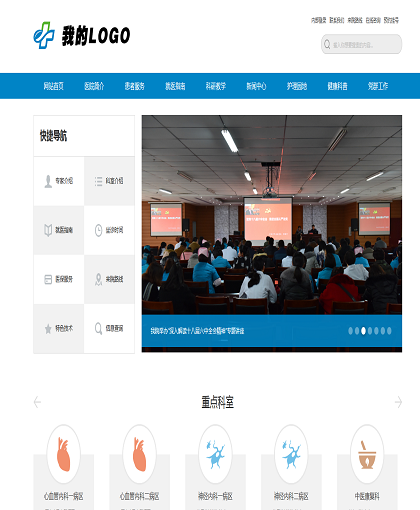 MbPc0645