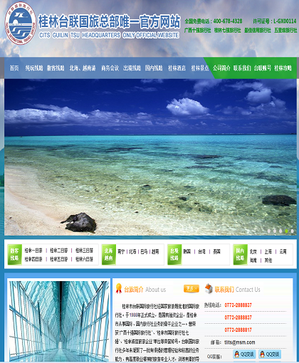 MbPc0848