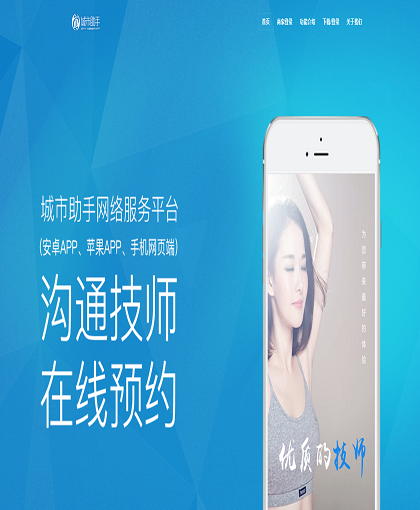 MbPc0658