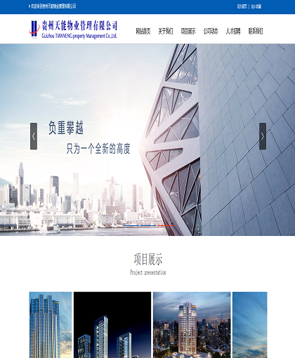 MbPc0668