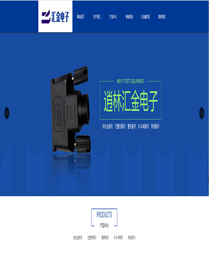 MbPc0798