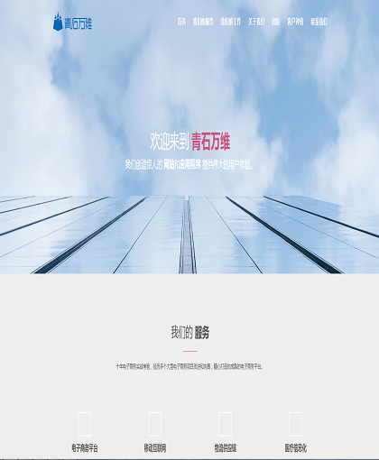 MbPc0691