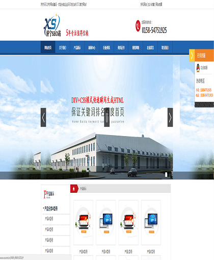 MbPc1001