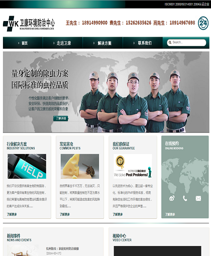 MbPc1010