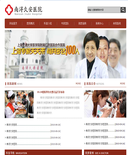 MbPc0866