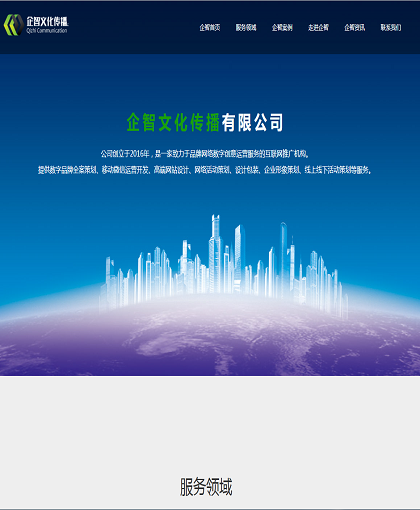 MbPc0963