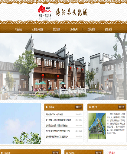 MbPc0964