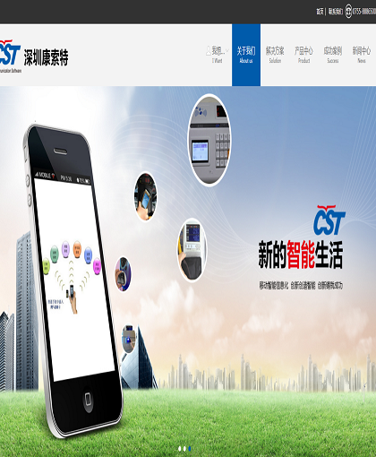 MbPc0876
