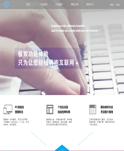 MbPc1040