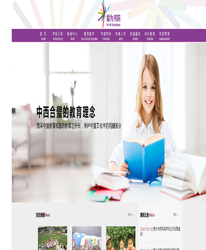 MbPc0517