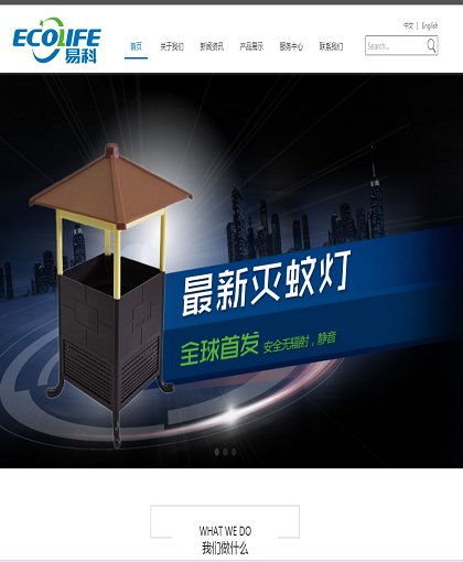 MbPc0881