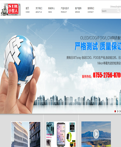 MbPc0985