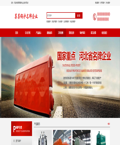 MbPc1054