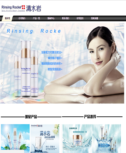 MbPc0408
