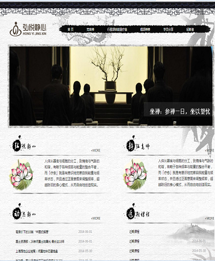 MbPc0355