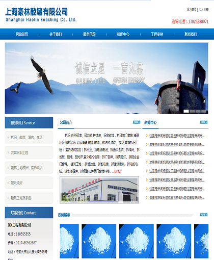 MbPc0356