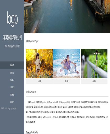 MbPc0357