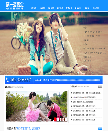 MbPc0362