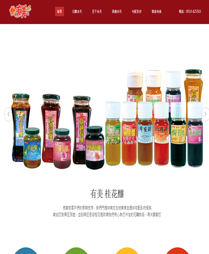 MbPc0366