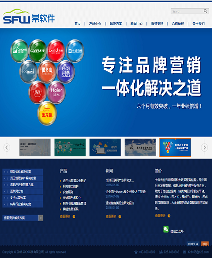 MbPc0208
