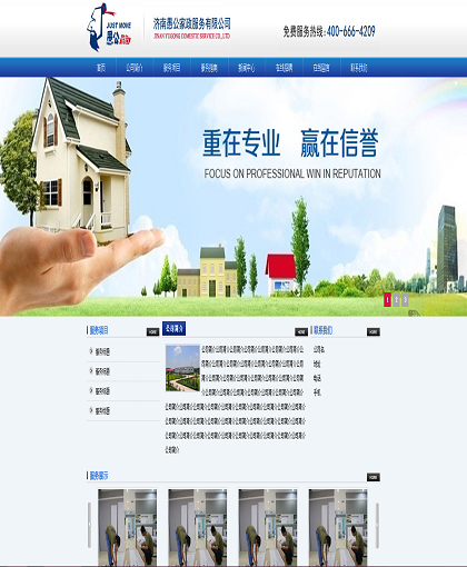 MbPc1089