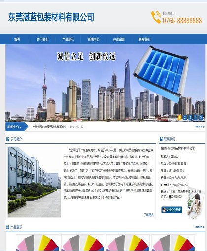 MbPc0372