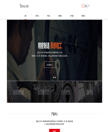 MbPc0522