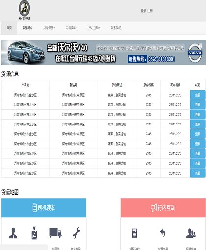 MbPc0044