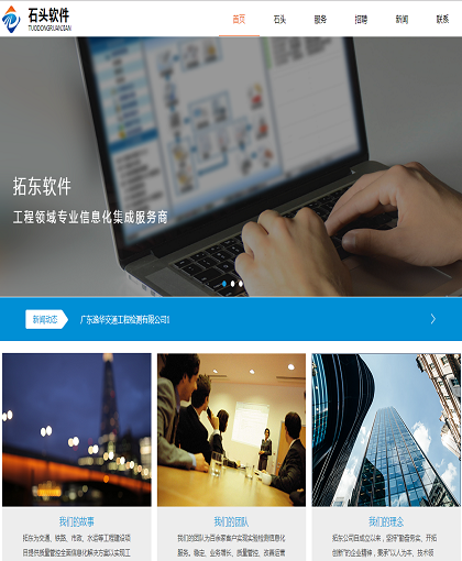 MbPc0051