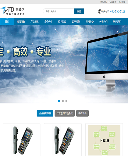 MbPc0052