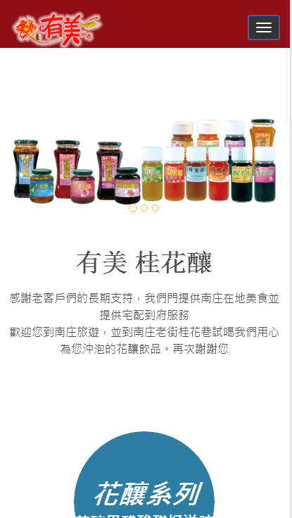 MbPc0366