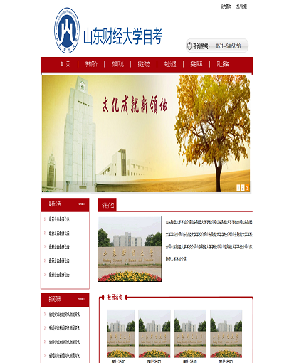 MbPc0117