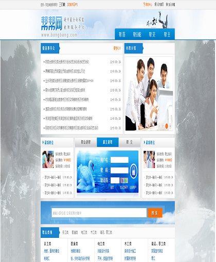 MbPc0123