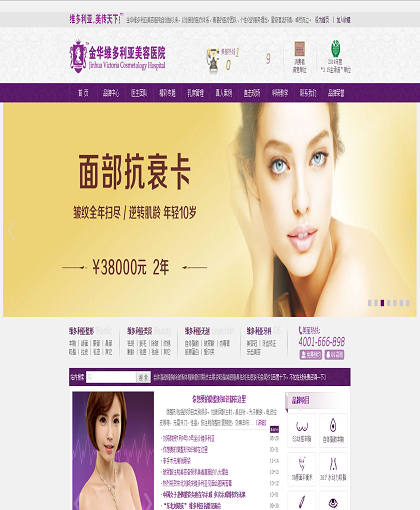 MbPc1420