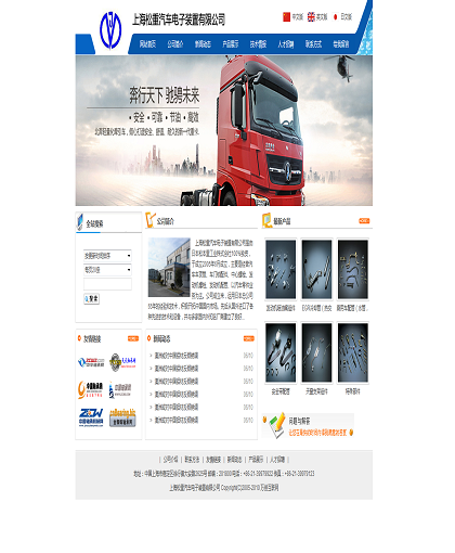 MbPc0124