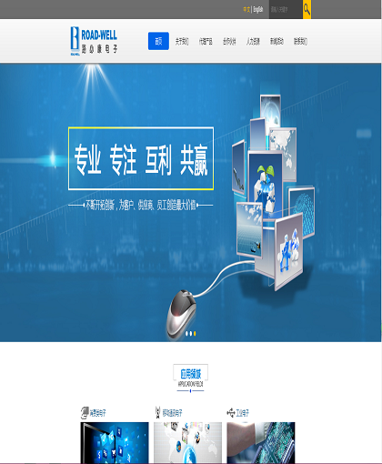 MbPc1423