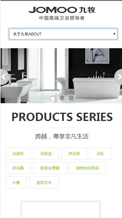 MbPc/MbPc1358/