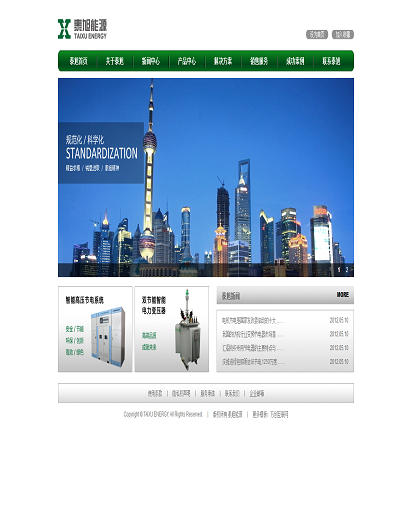 MbPc0127
