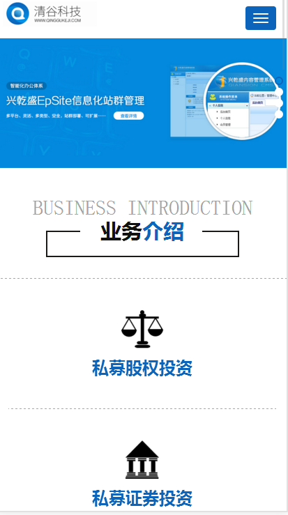 MbPc1373