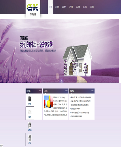 MbPc0135