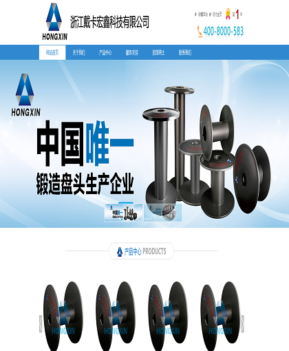 MbPc0174