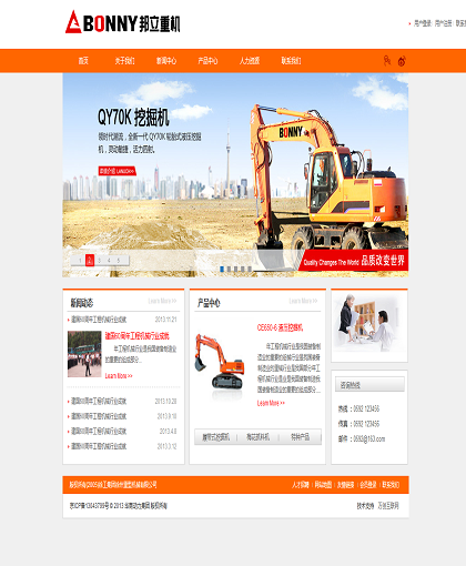 MbPc0190